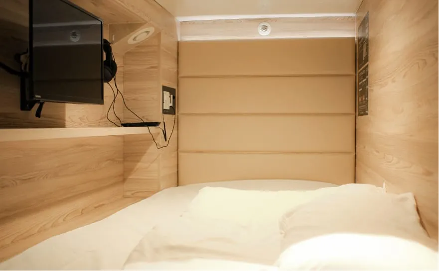 アムザ カプセル