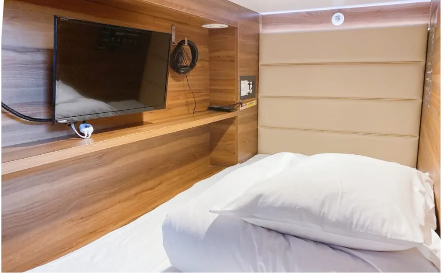 アムザ 快眠カプセル