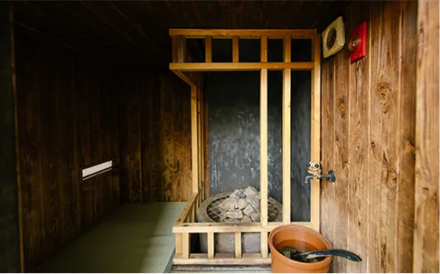 ウェルビー今池 からふろ2