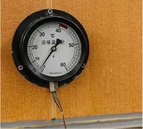 ウェルビー今池 水風呂2