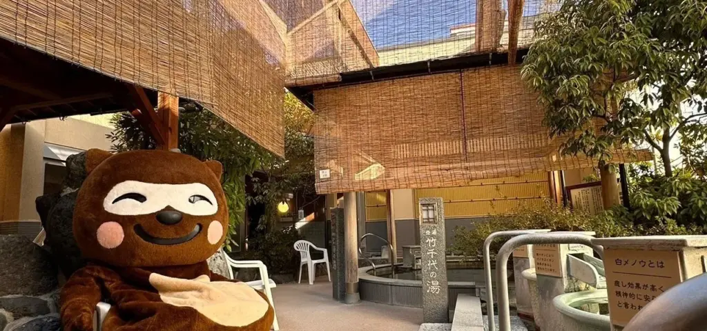 大曽根温泉 湯の城 外気浴