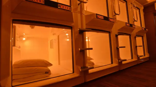 ニュージャパン 梅田 スーペリア