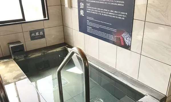 ホテルリブマックスPREMIUM梅田EAST 水風呂